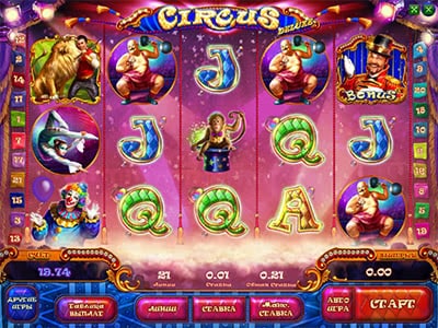 Игровой автомат Circus (Цирк)