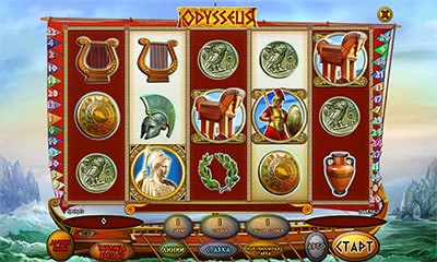 Игровые автоматы Одиссея бесплатно