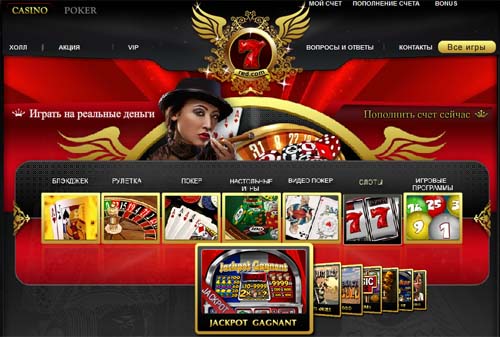 Casino.ru - Производители интернет казино. Компании, занимающиеся