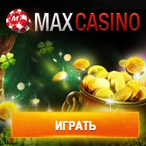 Обзор онлайн казино «Maxcasino»