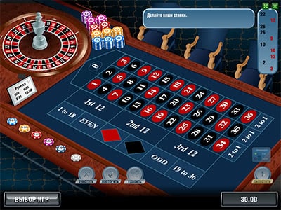 Обзор онлайн казино на рубли Live Ruletka - живая рулетка и лучшие