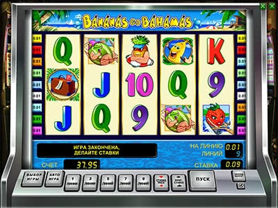 Игровой автомат Bananas go Bahamas