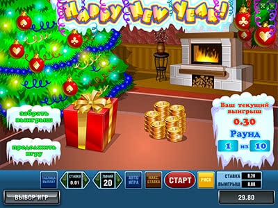 Happy New Year играть онлайн бесплатно