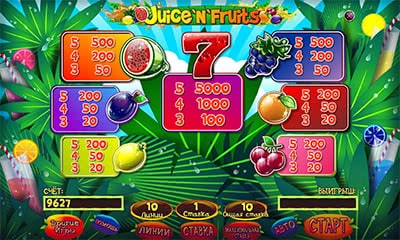 Автоматы Juice'n'Fruits бесплатно