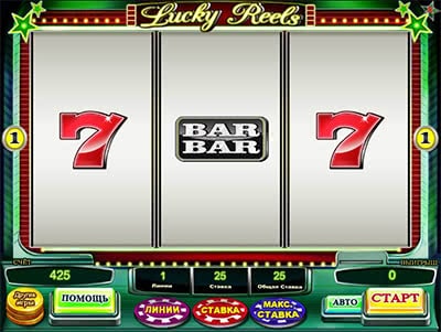 Игровой автомат Lucky Reels