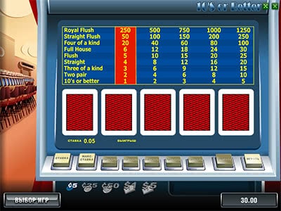 Игровые автоматы покер Tens or Better