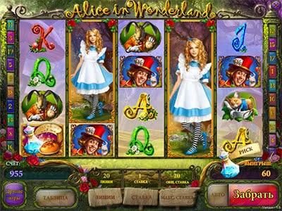 Игровой Автомат Алиса В Стране Чудес Играть Бесплатно