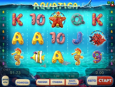 Игровой автомат Aquatica